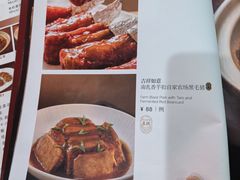 -侨美食家·粤菜(体育西路店)