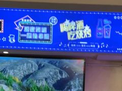-海盗船. 龙虾烧烤. 酒馆