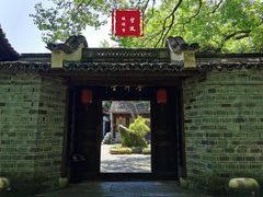 -宁波市保国寺古建筑博物馆