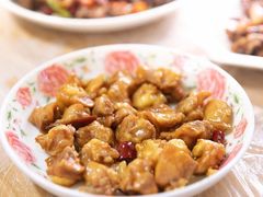 -蓝精灵饺子店
