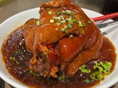 -聚首堂·特色小吃·肘子(什刹海德胜门店)