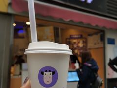 -一只酸奶牛(八一路店)