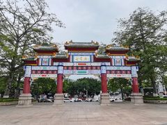 -星湖旅游景区七星岩