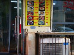 -田园腊汁肉夹馍(沈阳总店)