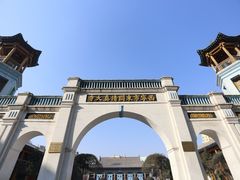 -西宁市东关清真大寺