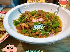-阿姆源(万象城店)
