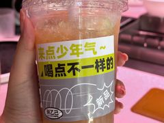 -丰茂烤串(公园店)