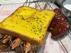 -老白清真烧烤(锦州旗舰店)
