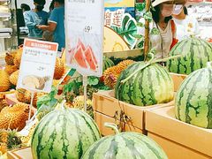 -盒马鲜生(189购物中心店)