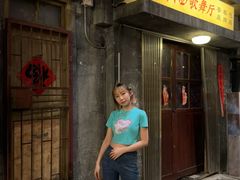 -长沙文和友(海信广场店)