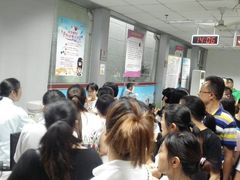 -上海市眼病防治中心(康定路院区)