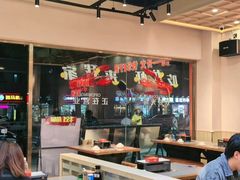 -三炮儿烧烤·羊锅·铁锅炖(南京首店)