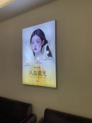 -长沙雅美医疗美容医院