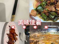 -蔓兰家的四季S0餐厅·融合菜(当代MOMA店)