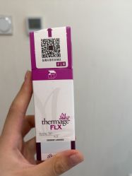 -智美品质医美