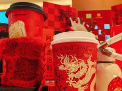 -奈雪的茶(M+世纪都会广场店)