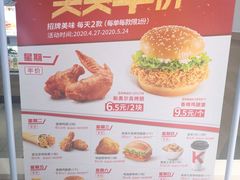 -肯德基(京广桥店)