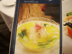 歙味笋丝-安徽人家(奥体店)