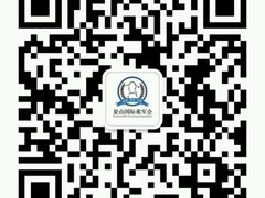 android_upload_pic-夏山营地教育