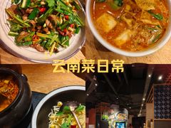 -银座mall(东直门店)