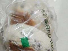 -爱达乐面包生日蛋糕(十陵成大店)