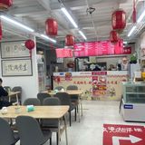 再也不用跑去西四吃正宗的西四包子啦