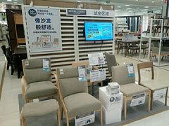 -NITORI 宜得利家居(天津泰达永旺店)