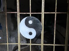 -青州市云门山风景区