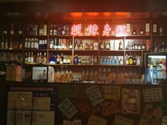 -你又瘦了小酒馆(奥体店)