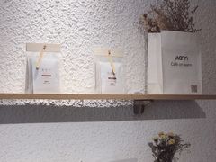 -Cafe on warm(丹霞店)