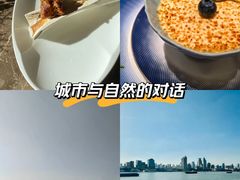 -三利音·浦之舟(滨江大道店)