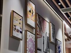 大堂-哈根达斯(朝阳大悦城店)