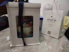 -AHAVA·Fang Baking Studio