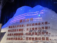 -中国人民抗日战争纪念雕塑园