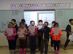 -瑞思成长中心(高新校区)