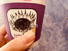 -HANA COFFEE(长寿路店)