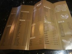 -润泽园海南椰子鸡·糟粕醋火锅(拱北店)