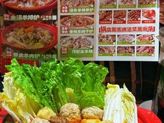 -阿青龙虾·烧烤大排档(湖里万达店)