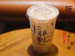 -星巴克(天津工华道智慧山店)