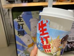 -喜茶(佛山岭南站店)