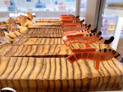 -好利来(宣武门店)