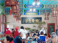 -四条包子(古城街店)