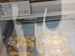 -泸溪河桃酥(浦口天悦城店)