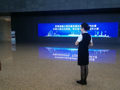 -广州市城市规划展览中心