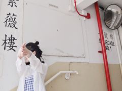 -彩虹村