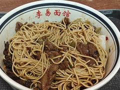 -李易面馆(树木岭店)