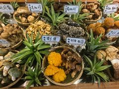 -滇铺子·云南特色菜·第九届野生菌美食节(东风东路c86店)