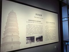 -景德镇中国陶瓷博物馆
