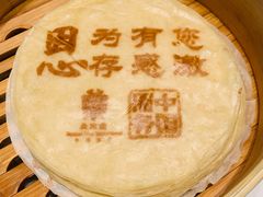 -北京宴(华贸购物中心店)
