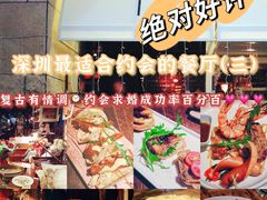-杂咖zacup(领展中心城店)